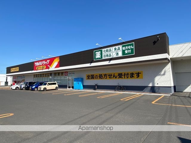 first sky Gの周辺写真
