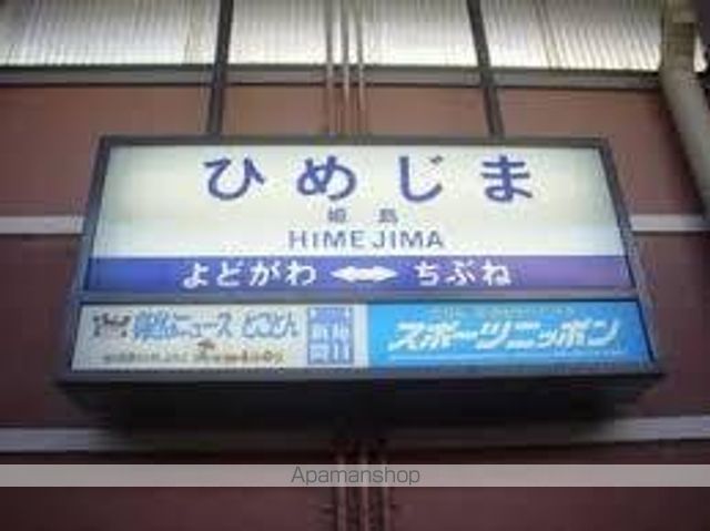 アークグラン大阪WESTの周辺写真