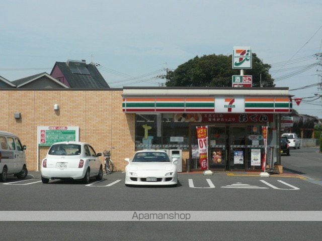 ユニバーハイツオオセヤI・II・IIIの周辺写真