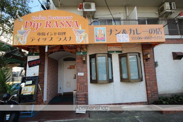 ヴィラ・グレイスB棟の周辺写真