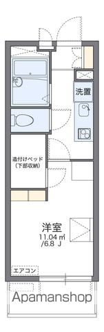 【レオパレスハヅキ栄町の間取り】