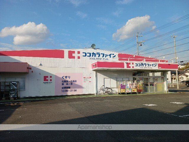 プリティー ハウスIIの周辺写真
