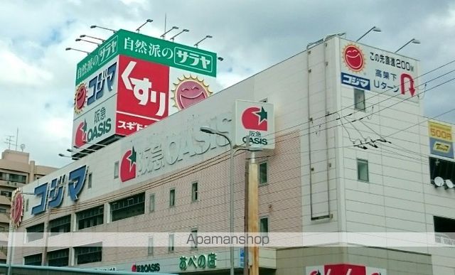 ヴェルデ阿倍野の周辺写真