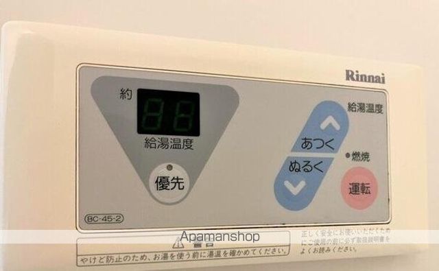 レイクウエストの内装写真