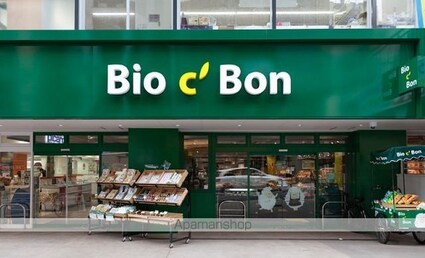 東京都港区三田１丁目[1LDK/50.22m2]の周辺7