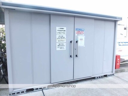 レオパレスＳｈｉｎｅ[1K/20.81m2]のその他設備2