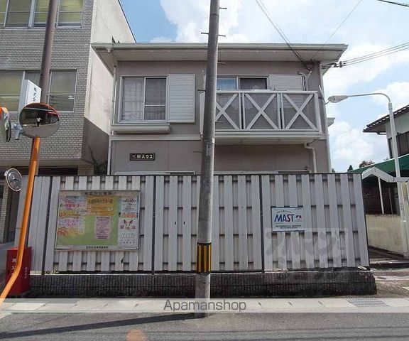 三樹ハウスの外観写真