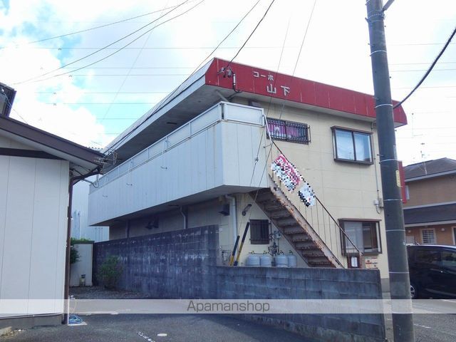 コーポ山下の外観写真