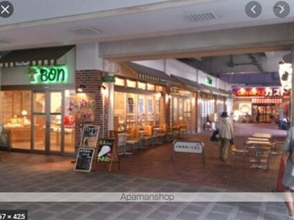 ルーブル豊玉参番館[1K/26.16m2]の周辺7