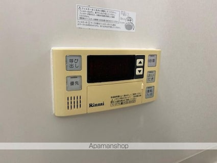 サテライトＳ１・２棟[2K/42.98m2]のその他設備