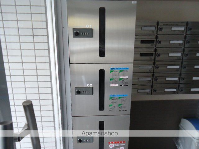 AMBIENTE619のその他写真