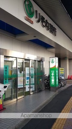 クレストール下馬[1DK/28.36m2]の周辺8