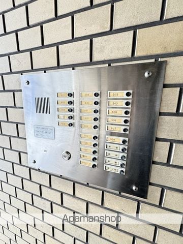 栄町スクエアビルのその他写真