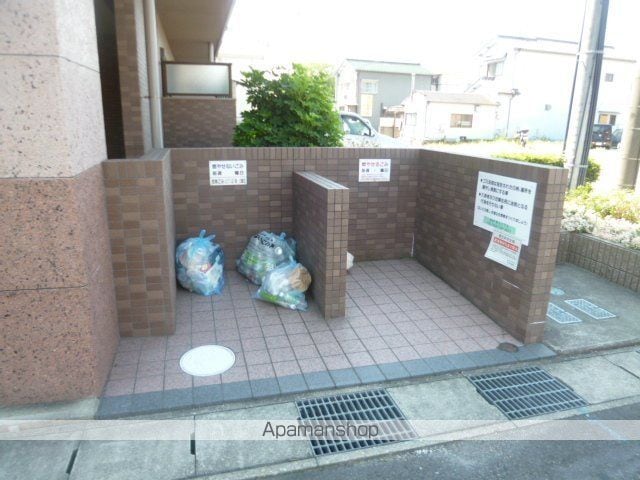 YOSHIX中新のその他写真