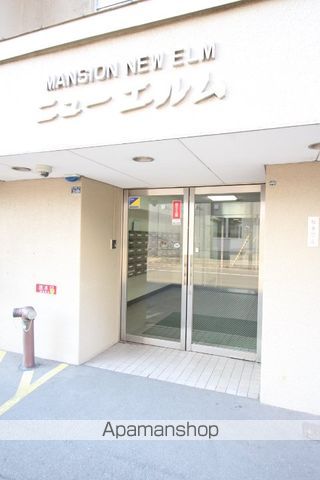 マンションニューエルムのその他写真