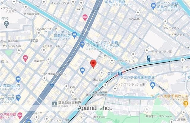 仲村アパートのイメージ