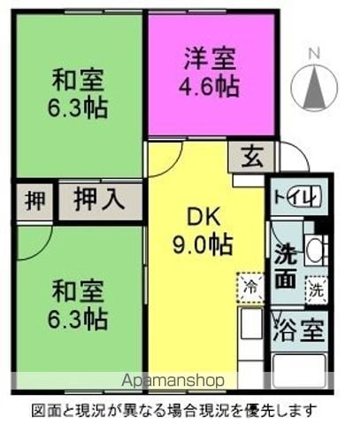 サンビレッジ赤羽の間取り写真