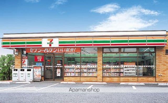 レジデンス光和N104の周辺写真