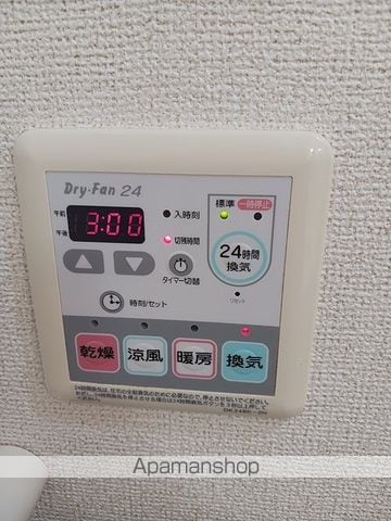 ワンダフルパレスNIの内装写真