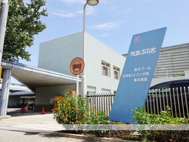 エクメーネ赤羽の周辺写真