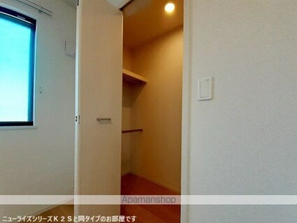 アイノス波分Ⅰ[1LDK/50.05m2]の収納