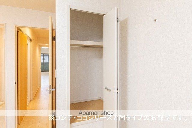 アーヴルコートの内装写真
