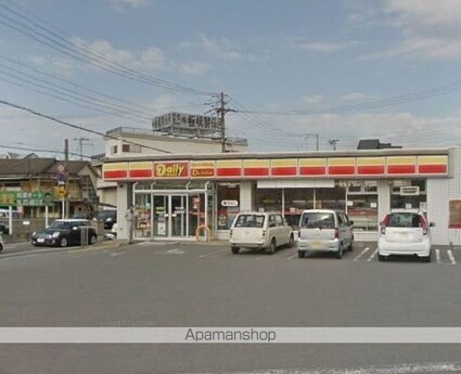 フォーレス有本[1LDK/42.8m2]の周辺1