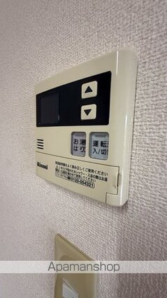 サンボナール温品　Ａ棟[2LDK/61.6m2]の内装2