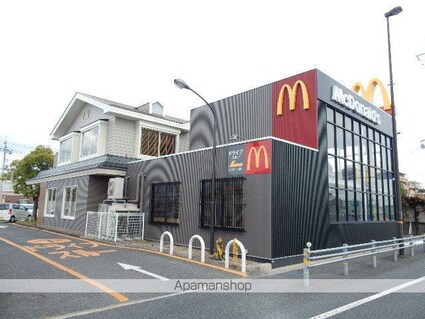 メゾン　エミグラント　Ａ棟[1LDK/42m2]の周辺1