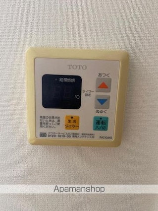 アルカディア西内町[1LDK/34.19m2]の内装1