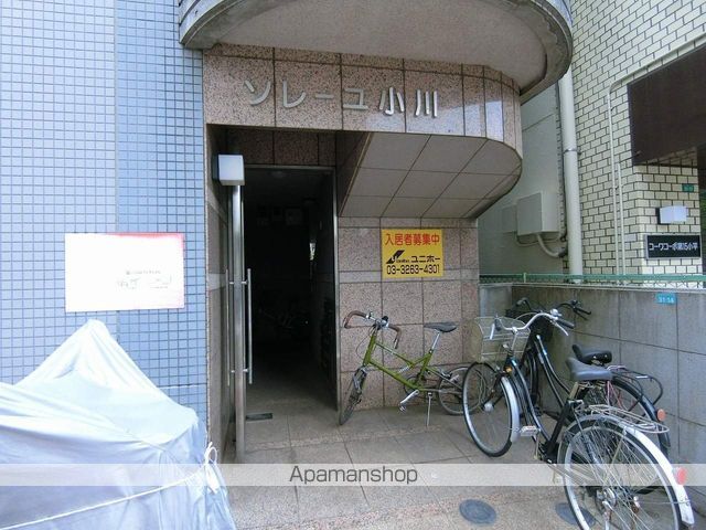 【小平市小川東町のマンションの写真】