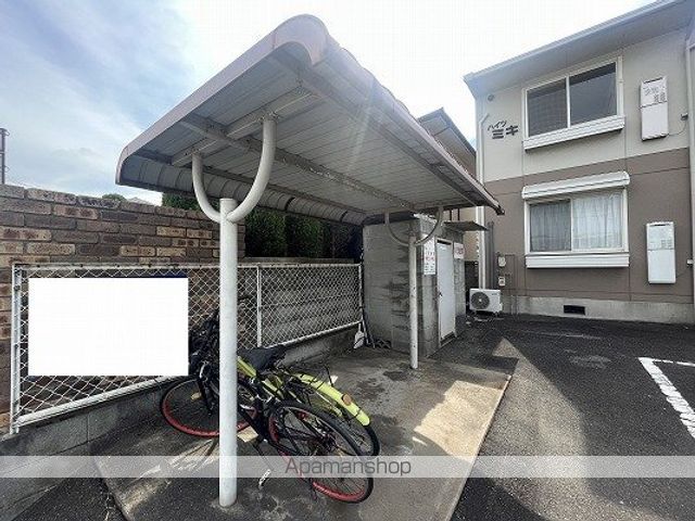 ハイツミキのその他写真