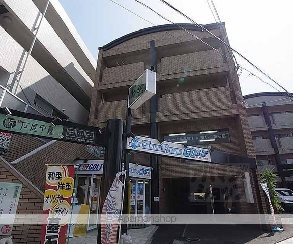 フラッツ東向日の外観写真