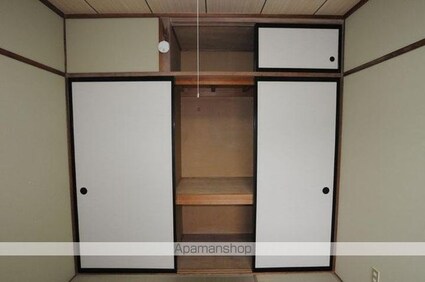 山田レジデンス[3DK/56m2]の内装4