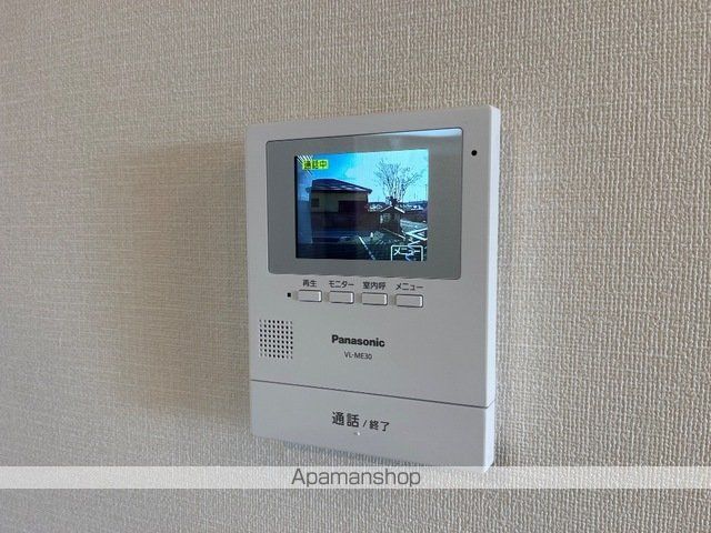 アークリタの内装写真