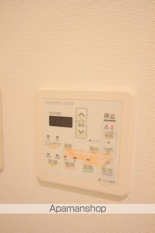 アーバンフラッツ中之島の内装写真