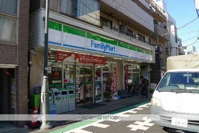 ハーモニーテラス代沢の周辺写真