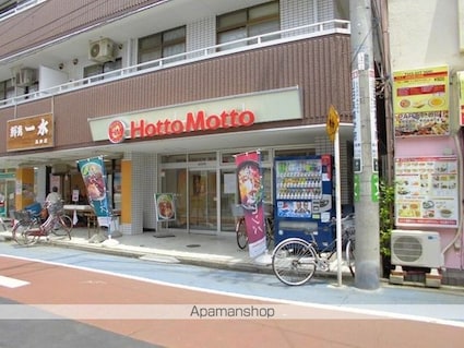 コンフォール高砂[1K/28.66m2]の周辺3