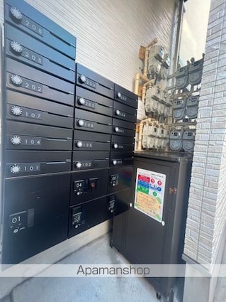Ｃａｓａ・ｆｏｒｔｕｎａ[1R/10.73m2]の外観3