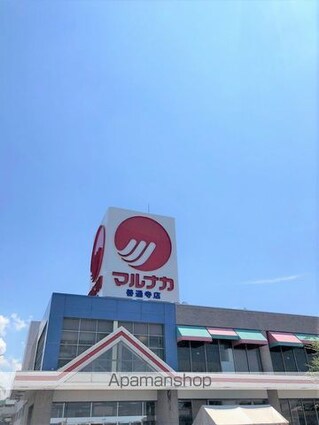 クレイノグローリーⅡ[1K/29.71m2]の周辺2