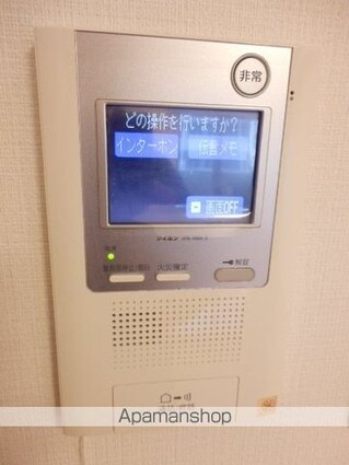 千葉県千葉市中央区新宿１丁目[1K/30.04m2]のセキュリティ