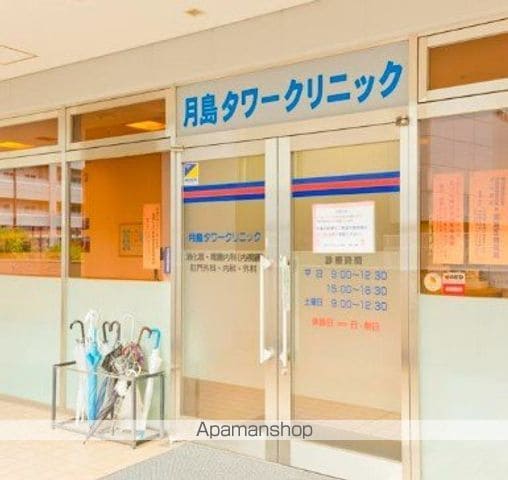 パークアクシス月島マチュアスタイルの周辺写真