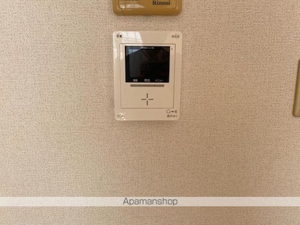 裕ハイツ　Ⅱ[2LDK/55.58m2]の内装1