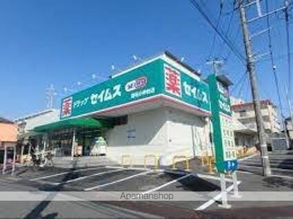 ＭＡＬＩＢＵ[1LDK/38.25m2]の周辺2