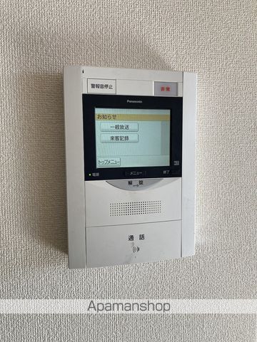 サーパス和合の内装写真