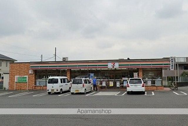 エコー ハイツの周辺写真