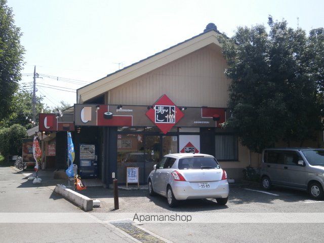 シティハイツ若草の周辺写真