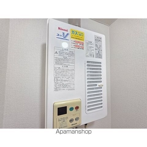 エンドレス三井平和通Iの内装写真
