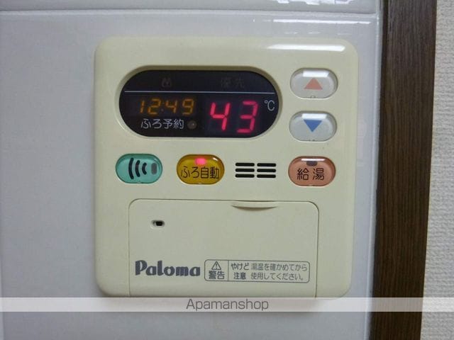 クオーレ佐千原の内装写真
