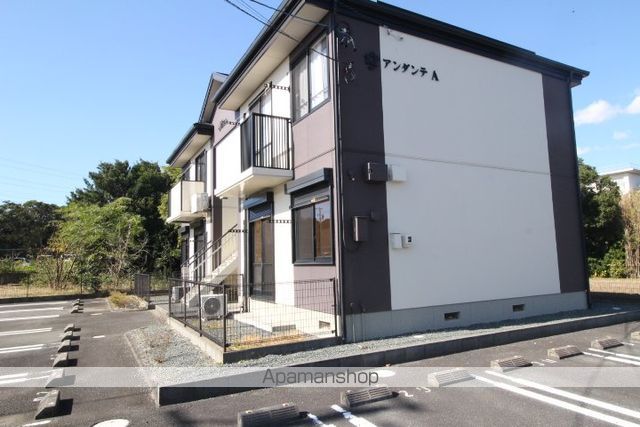 アンダンテAの外観写真